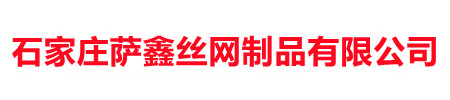 巖棉板生產(chǎn)廠家